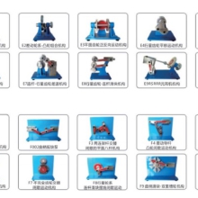 机构简图测绘模型M