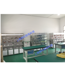 模具实训室案例5