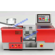 微型双色注塑机