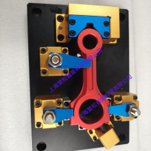 铝合金拆装夹具5