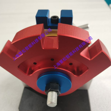 铝合金拆装夹具9-1