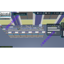 自动化产线虚仿平台