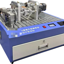 便携式机械系统---齿轮传动设计实训台